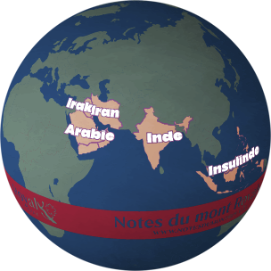 « PowerGlobe » par One Stop Map (CC BY 4.0)