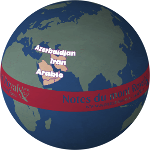 « PowerGlobe » par One Stop Map (CC BY 4.0)