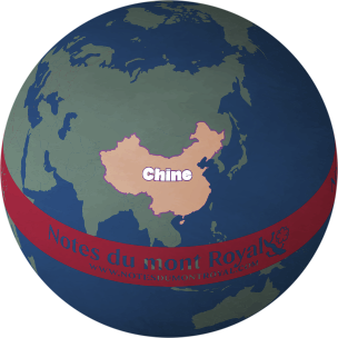 « PowerGlobe » par One Stop Map (CC BY 4.0)