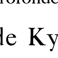 XIXᵉ siècle