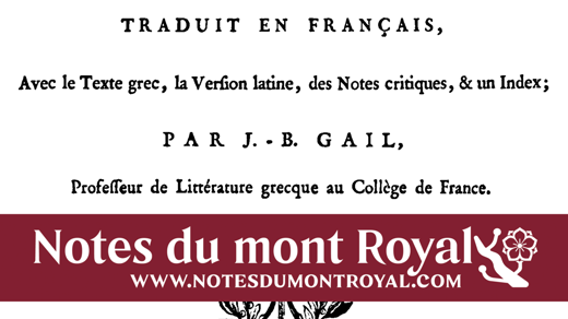 XVIIIᵉ siècle