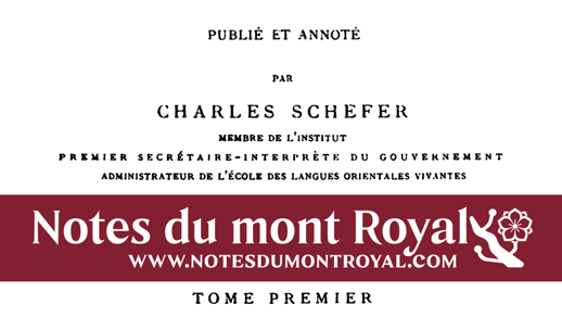 XIXᵉ siècle