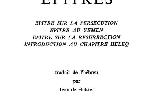 éd. Verdier, coll. Les Dix Paroles, Lagrasse